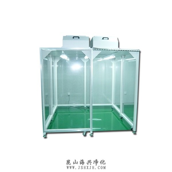 洁净棚